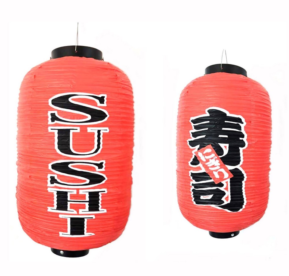 Red Plastic Sushi Lanterns Waterproof for Indoor and Outdoor 20.5-inch S-1785