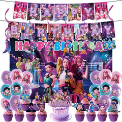 Demon Movie Hunters Birthday Decorations, Cute Party Supplies Set Include Backdr