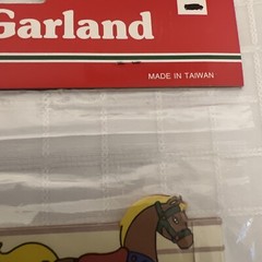 Vintage Hobby Rocking Horse 9′ Paper Garland Made in Taiwan Things Remembered
