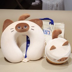 Cute Siamese Cat U Shaped Travel Neck Pillow Set Portable Storage Case for Long