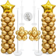 Balloon Column Kit Set of 2, 2 20 inches to 78 inches, Silver