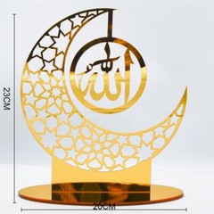 Decorations For Home Party Ornament Ramadan Islamic Muslim EID Mubarak Acrylic