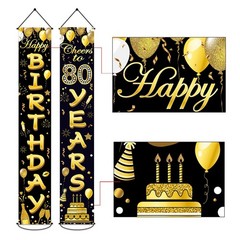 80th Birthday Party Banner Decorations for Women 70 inches x 12 inches, Black