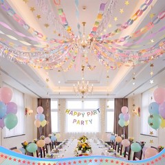 Fancy Party Decor Set 308 Sheets Colorful Paper Chains Strips, Silver Metalli…