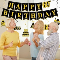 60th Birthday Decorations Set, Back in 1966 Black & Gold Party Supplies, 30 Pcs