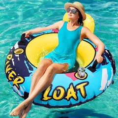 Large Heavy Duty Inflatable River Tube with Cup Holders & Backrest