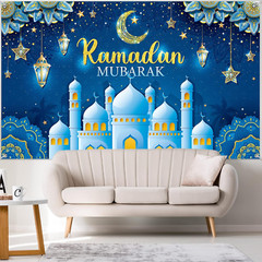 Ramadan Mubarak Decorations Backdrop Banner Muslim Ramadan Kareem Background …