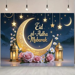 Islamic Backdrop Eid Mubarak Holiday Party Photography Studio Ramadan Decoration