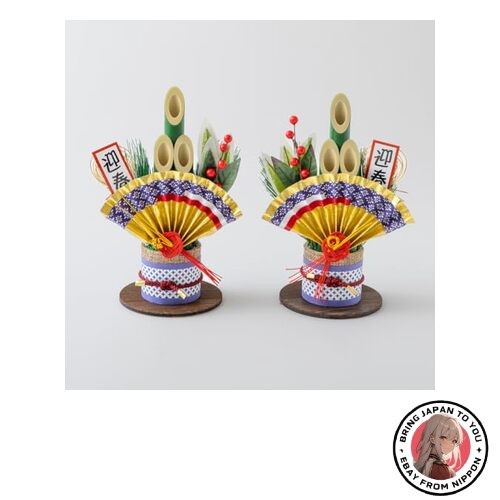 Hideshime Mini Kadomatsu New Year Entryway Ornament Pair 22 cm New
