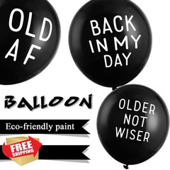 Easy Joy 18 Piece Funny Abusive Old Age Birthday Party Balloons – 12″/18 Pack…