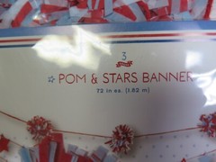 4 Pack Target Crepe Paper Pom & Stars Banner Red White Blue 72 in & PAPER WHEELS