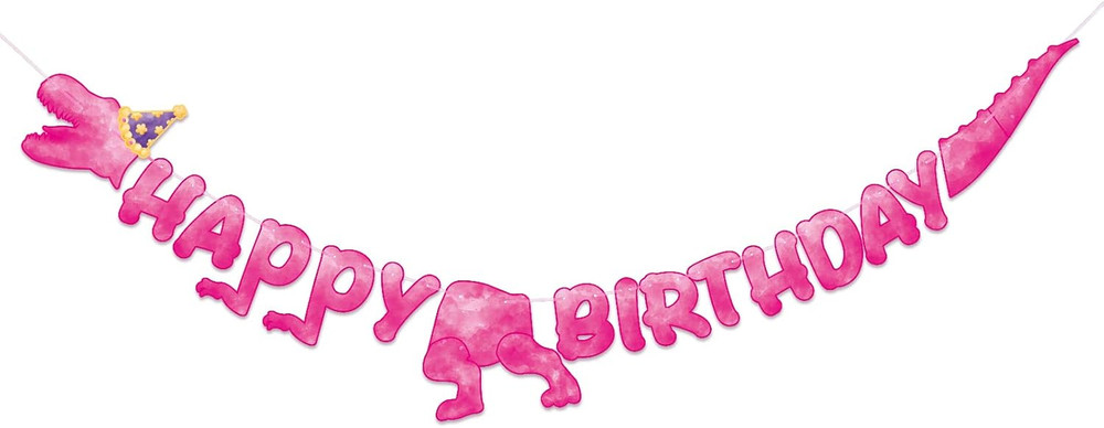 Watercolor Dinosaur Happy Birthday Banner – Dinosaur Birthday Party Decorations