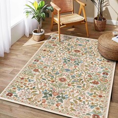3×5 Beige Boho Floral Washable Rug,Soft Lightweight Low Pile Non-Shedding Car…