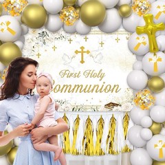 First Holy Communion Decorations 121Pcs – 1.8×1.1m Backdrop & Balloon Set