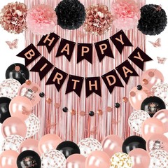 Charming Rose Gold 58-Piece Party Decoration Set – Balloons, Banners, and More