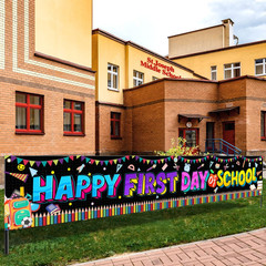 First Day of School Banner, Back to School Classroom Decorations | 118 X 19.6 in