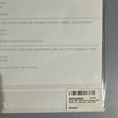 Starburst Seals Print Your Own Decal White With Silver 0.75in Crafting
