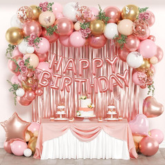 Rose Gold Birthday Decorations with Metallic Rose Gold Confetti Pink White Nude