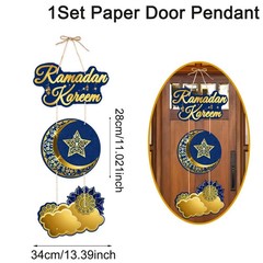 Ramadan Kareem Hanging Flag Banner Eid Mubarak Decoration 2026 Party Gif