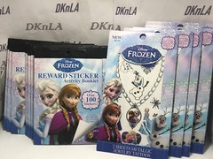 «Frozen» Birthday Party Supplies Party Packs, Lip Gloss, Manicure Set, Jump Rope