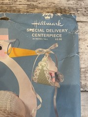 Vintage 1980’s Hallmark Stork Centerpiece Special Delivery Package Baby Shower
