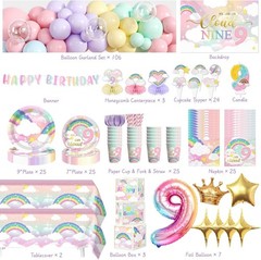 «On Cloud 9» Ninth Birthday Party Decorations NEW