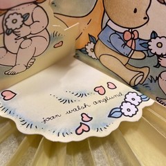 Joan Walsh Anglund Baby Shower Centerpiece “Special Delivery” Vtg Hallmark 1987