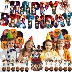 Stranger Things Party Supplies Birthday Decorations Balloon Banner Set