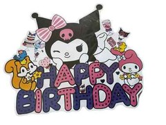 Cartoon Animation Character Theme Birthday Supplies 55 Pieces new