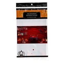 HALLOWEEN Scene Setter Spooky cauldron 42″ x 72″ wall decor mural dark magic