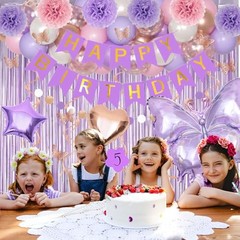 Pink Birthday Party Decorations, Butterfly Confetti Rose Gold Lavender Purple
