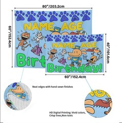 Personalize Dogman Birthday Party Banner Gift, Dog Man Party Supplies