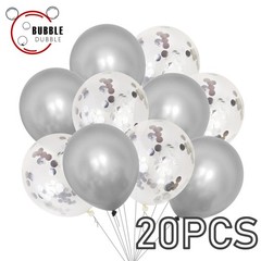 Bulk Lot Grey 12″ Confetti Balloons 20PCS Metallic Latex Decor Birthday Wedding