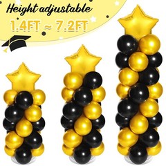 2 Sets of Balloon Column Stand Kit with 2 Star Balloons 100 Latex Balloons 2 …