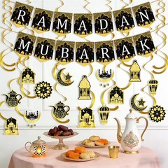 34 Pcs Ramadan Mubarak Banner Pre-Assembled Eid Mubarak Muslim Ramadan Decora…