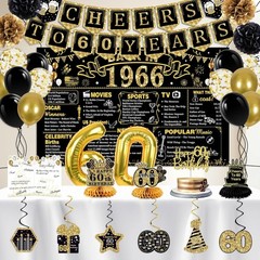 Stylish 60th Birthday Party Decorations with Paper Poms and Table Top Decor
