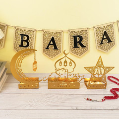 3 Pcs Gold Metal Ramadan Decorations for Home 2026, Eid Mubarak Kareem Sign Isla