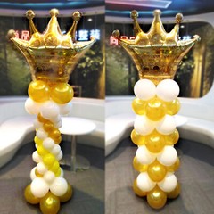 2 Set Balloon Column Arch Base Upright Pole Display Stand Kit For Wedding Party