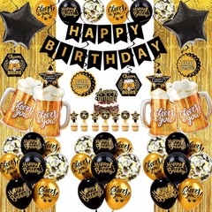 Black and Gold Party Decorations for Men and Women: Happy Birthday Banner, Fr…