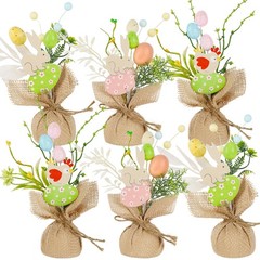 6 PCS Easter Decoration Home 8 Inch Egg Tree Table Centerpiece Mini Spring