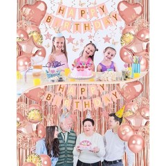 Rose Gold Birthday Decorations Set Happy Birthday Banner Balloons Party Supplies