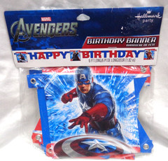 Hallmark Party Lot/5 Marvel AVENGERS Birthday Banner INVITATIONS THANK YOU Bags
