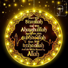 Ramadan Window Lights Eid Mubarak Decorations Moon Start and End with Allah Wall