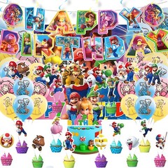 Mario Theme Super Party Decorations – Banner Cake Topper, Balloons, Backdrop Set