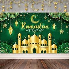 Eye-Catching Muslim Ramadan Photo Backdrop with Stars and Crescent Moon
