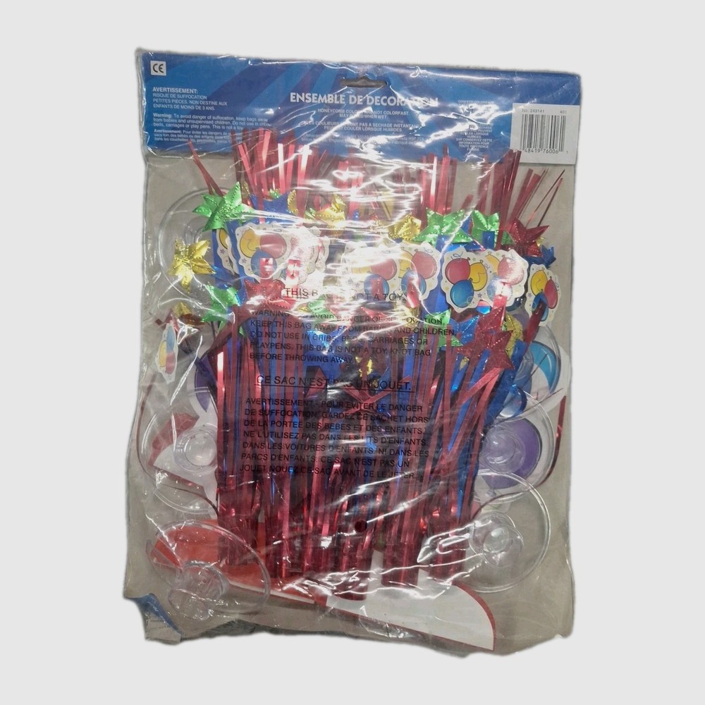 Balloon Fun Streamers Bright Colors Adult Birthday Party Table Decorating Kit