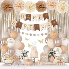 Complete Elegant Birthday Decorations – Neutral Balloons, Banners & Pompoms