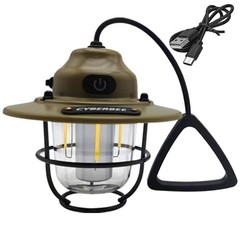 Waterproof Outdoor Tent Lantern with Adjustable Brightness and Portable Handle
