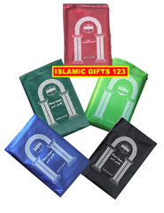 60 Pcs Mini Pocket Portable Travel Prayer Praying Rug Mat Namaz Carpet Islamic