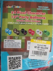 Minecraft Party Supplies Lot/Bundle 1 Backdrop, 2pk Balloons, Wrapping Paper.